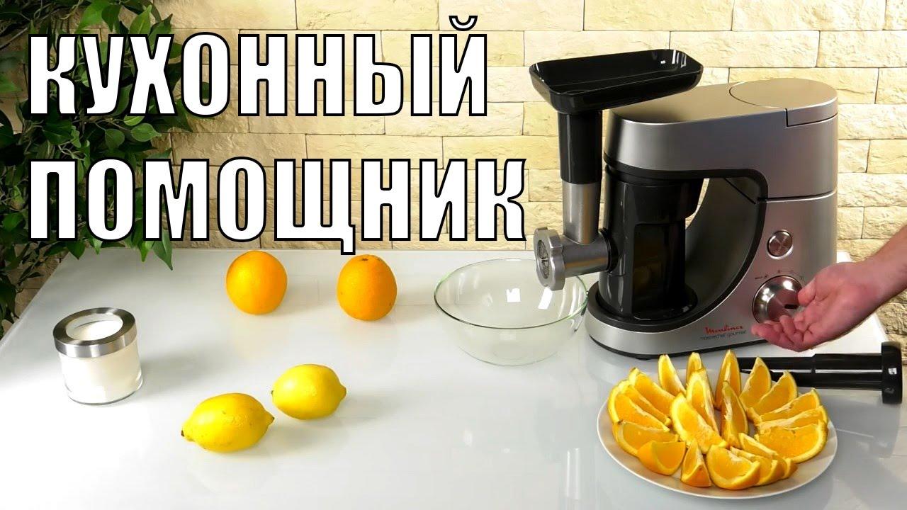 Обзор кухонной машины комбайна Moulinex Masterchef Gourmet QA50A