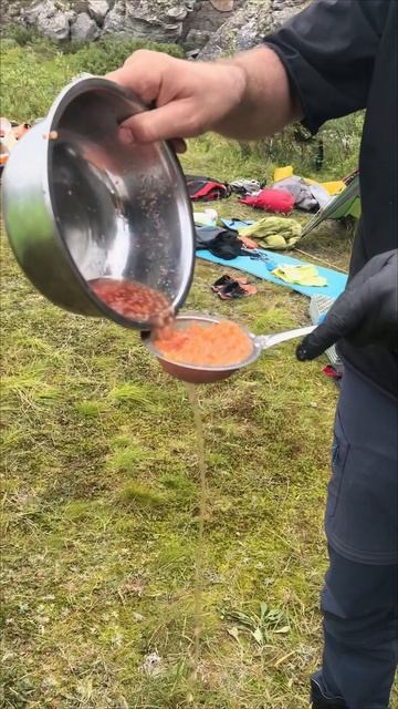 Часть моей жизни