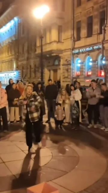 Танцы - тряски в центре Петербурга