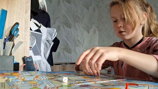 мы играем