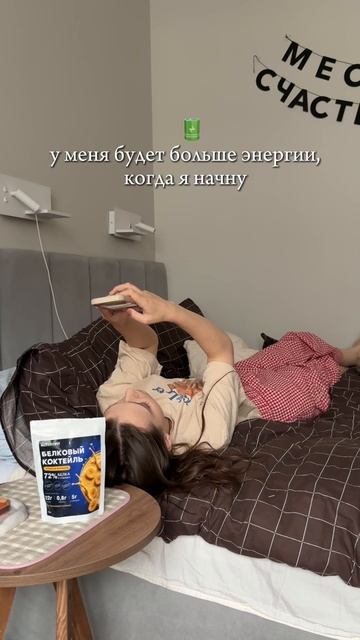 Сейчас
