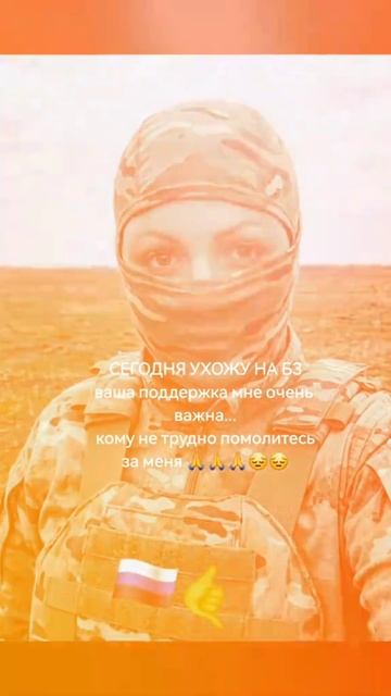 #надежда1403 💋💋💋💋💋