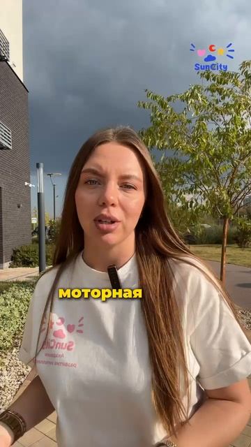 Ребенок не внимательный? Медленно работает?