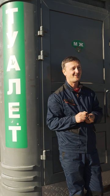 Ты не понимаешь это другое!