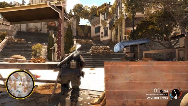 Sniper Elite 4 2