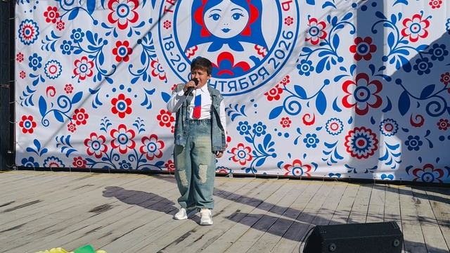 27-09-2026 Шмулянок Данила «Душа На распашу