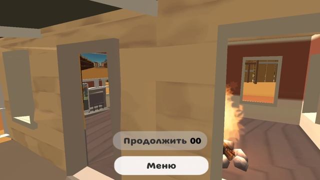 призыв всех мифов