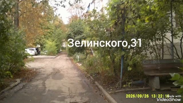 Мариуполь  Обновляется: новые дома и благоустройство дворов!