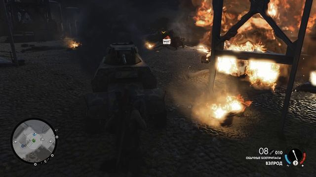Sniper Elite 4 4