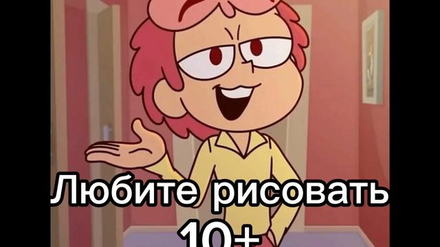 %?