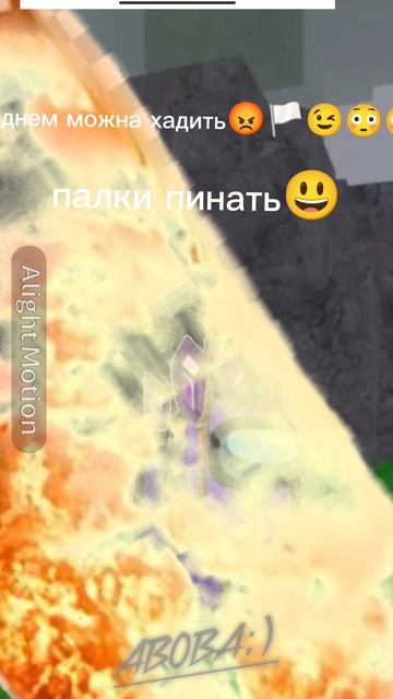 Первое видео про мой любимый амонг ас