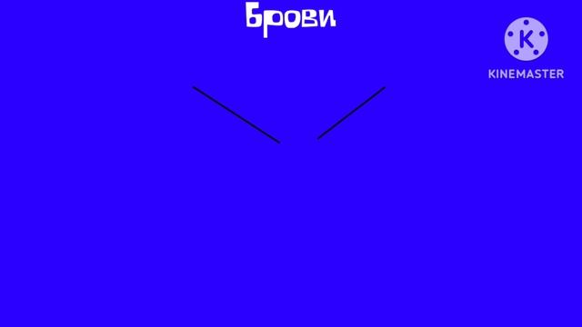 Озвучка для 22 серии Приключения Мистер Вова И Его Друзей