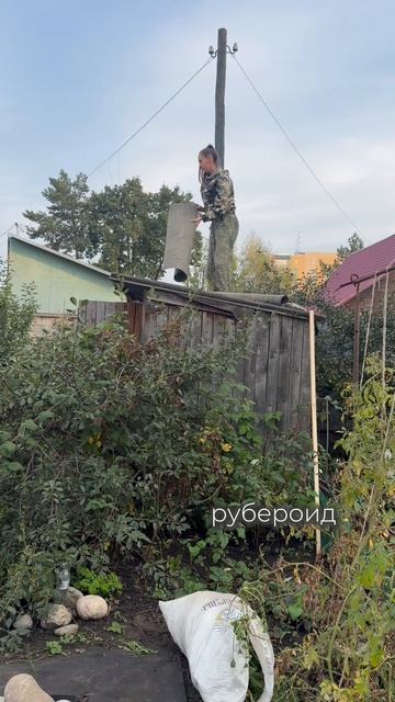 А вы сами берётесь за ремонт?