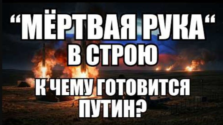 🔥Вечерний выпуск новостей 27.09.26