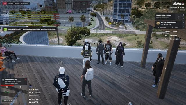 Grand Theft Auto V 2026.09.27 - 20.59.42.02
