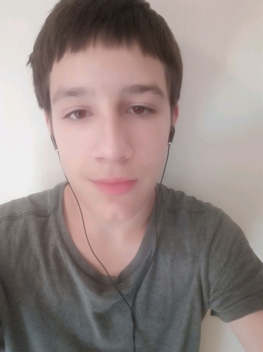 гуляю