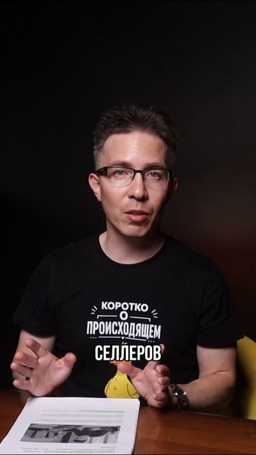 Думаете на АУСН налоговая все посчитает сама?