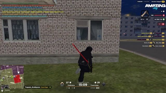 Grand Theft Auto San Andreas 2026.09.27 - 19.01.21.21 - Trim