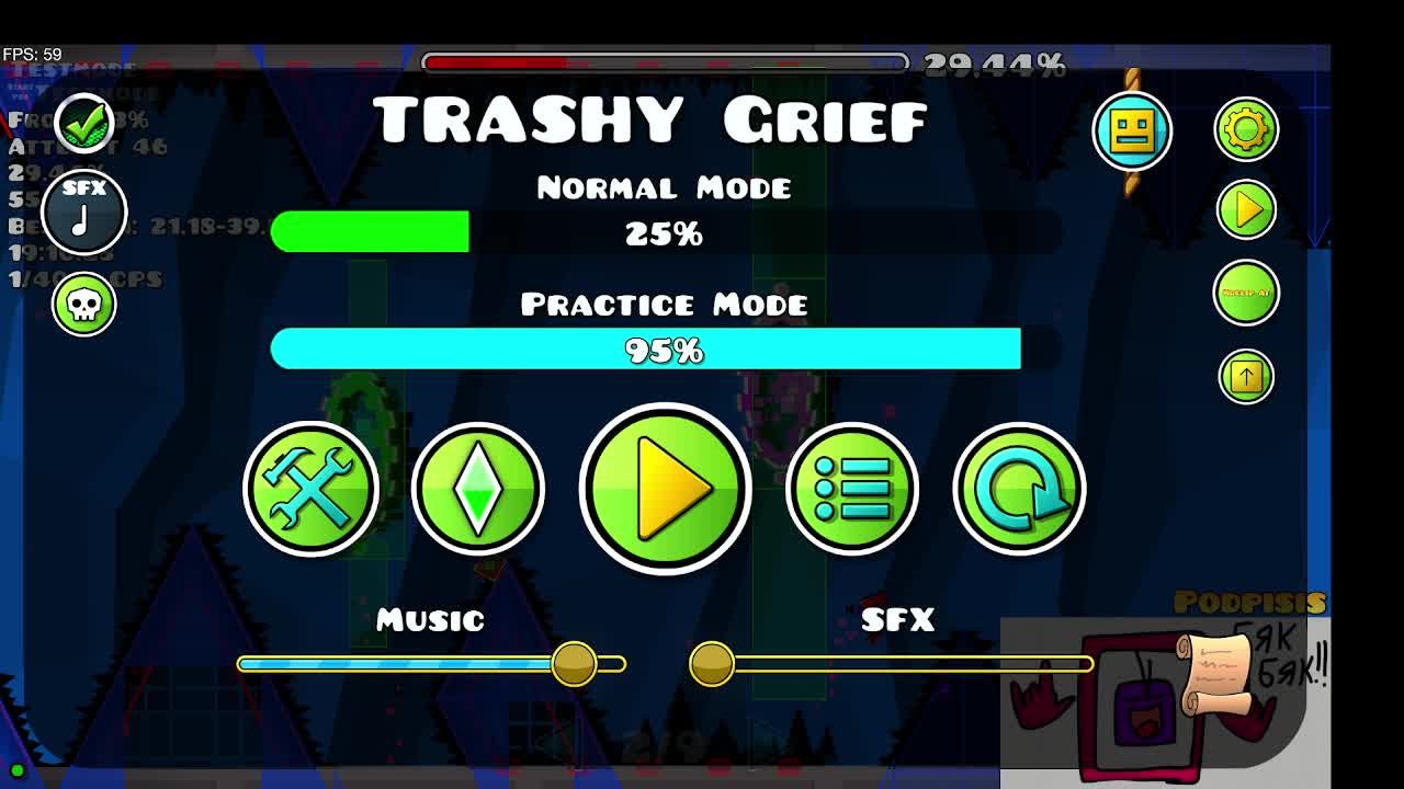 Trashy Grief 2 Stream
