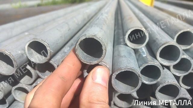 Оцинковонная труба 20х25