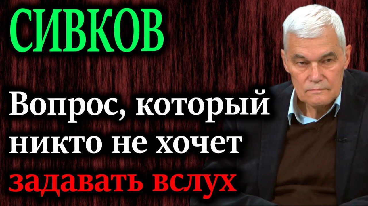 Что Россия теряет пока тянет с решением по стратегии войны