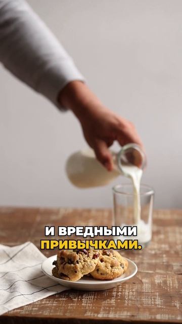 Что будет, если пить кефир за час до сна?