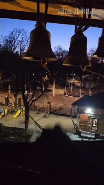 Воздвижение Честного Животворящего Креста Господня. Перезвон на вынос Креста храм свтл.Николая