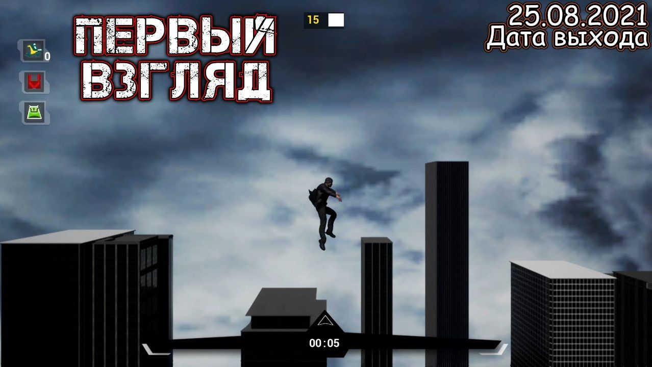 MANIFOLD - ПЕРВЫЙ ВЗГЛЯД