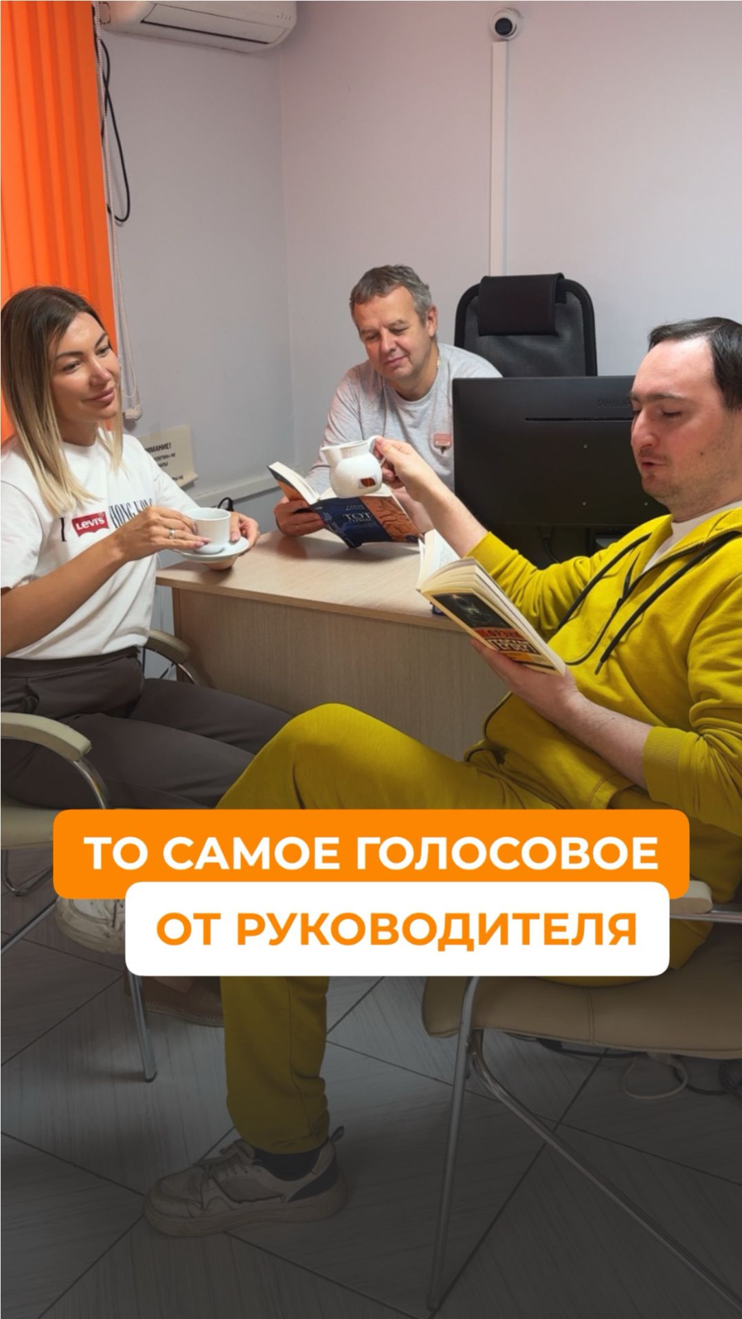 Какое ТЗ  такая и презентация шоурума 