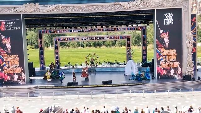 Интервью