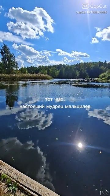 Тьмо