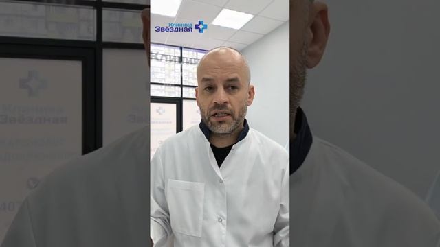 Всё самое интересное про курение расскажет главный врач клиники Звёздная Дмитрий Юрьевич Шкарбуль