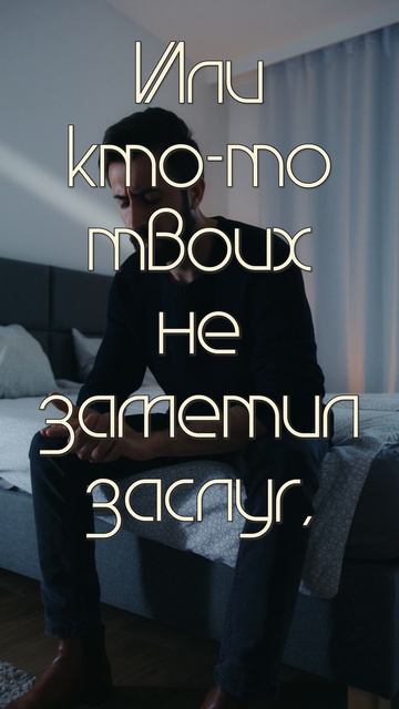 Доброе утро, друг