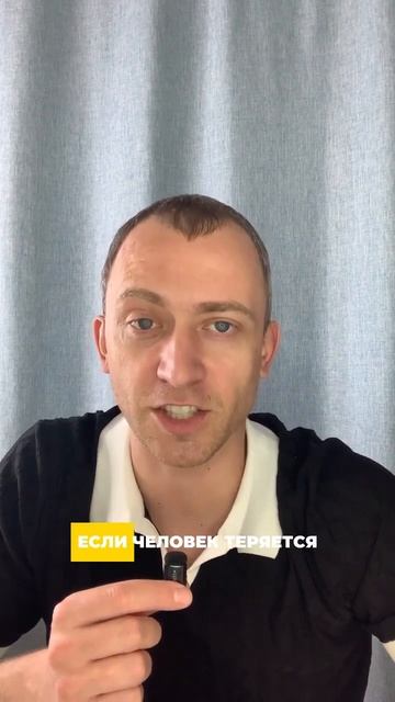 Воронка