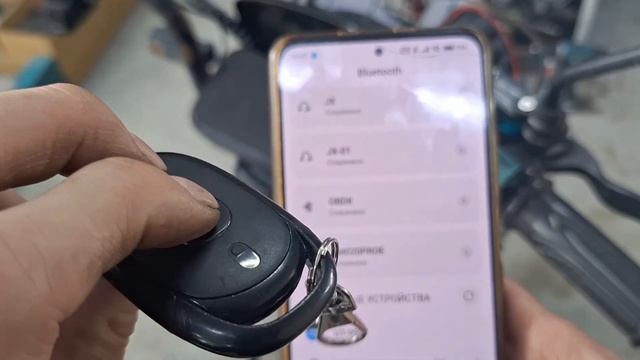 СНЯЛ ОГРАНИЧЕНИЕ KKC Bike + скрытые функции сигнализации
