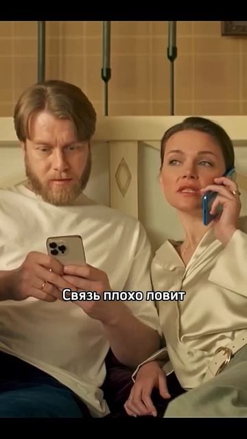 Родители не хотят скидываться на подарок для учителя  сериал фильмы кино шортс рек shorts