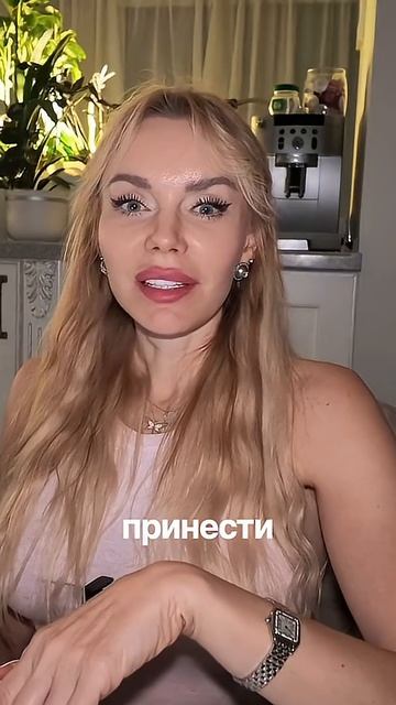 Что такое любовь