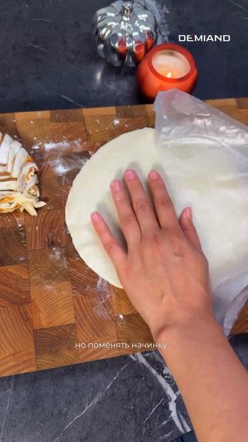 Роти с варёной сгущёнкой и Нутеллой 