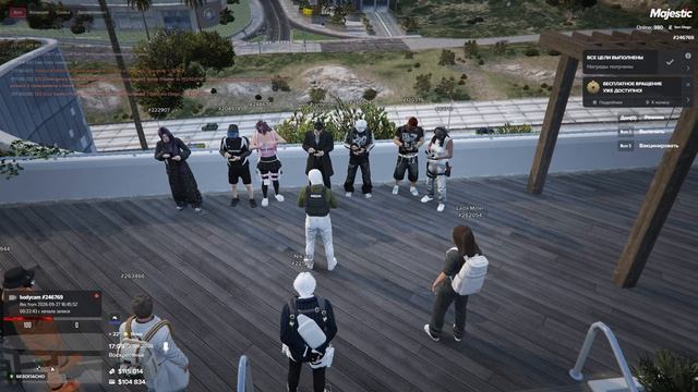 Grand Theft Auto V 2026.09.27 - 21.05.20.03