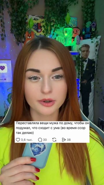 Люди добрые есть тут ?