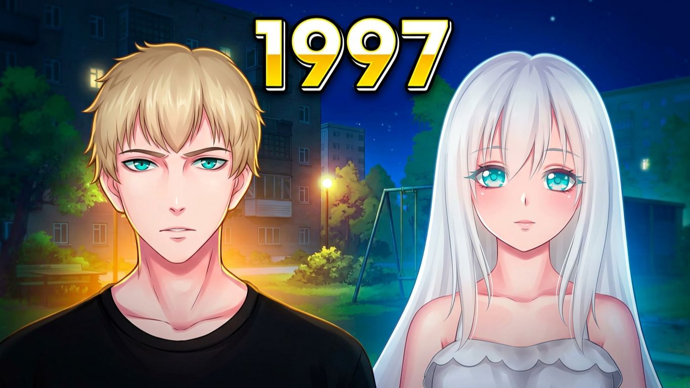 1997АНИМЕ И РОССИЯ
