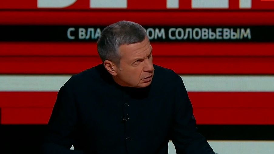 Вечер с Владимиром Соловьевым от 27.09.2026 обзор выпуска