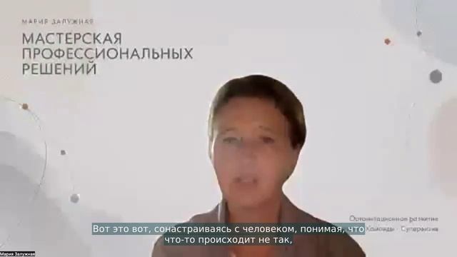 Mini_07_КАК_ПОЙМАТЬ_КОНФЛИКТ_В_ЗАРОДЫШЕ