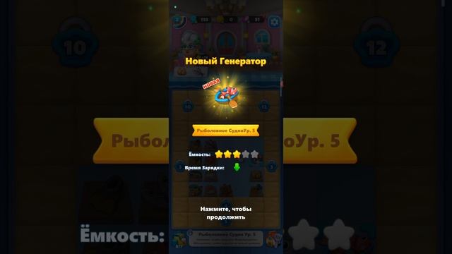 Обзор игры слияние еды