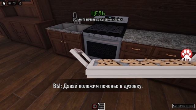 Зловещее Рождество в роблокс  Sinister Christmas roblox  Побег от ЗЛОГО СНЕГОВИКА на Рождество
