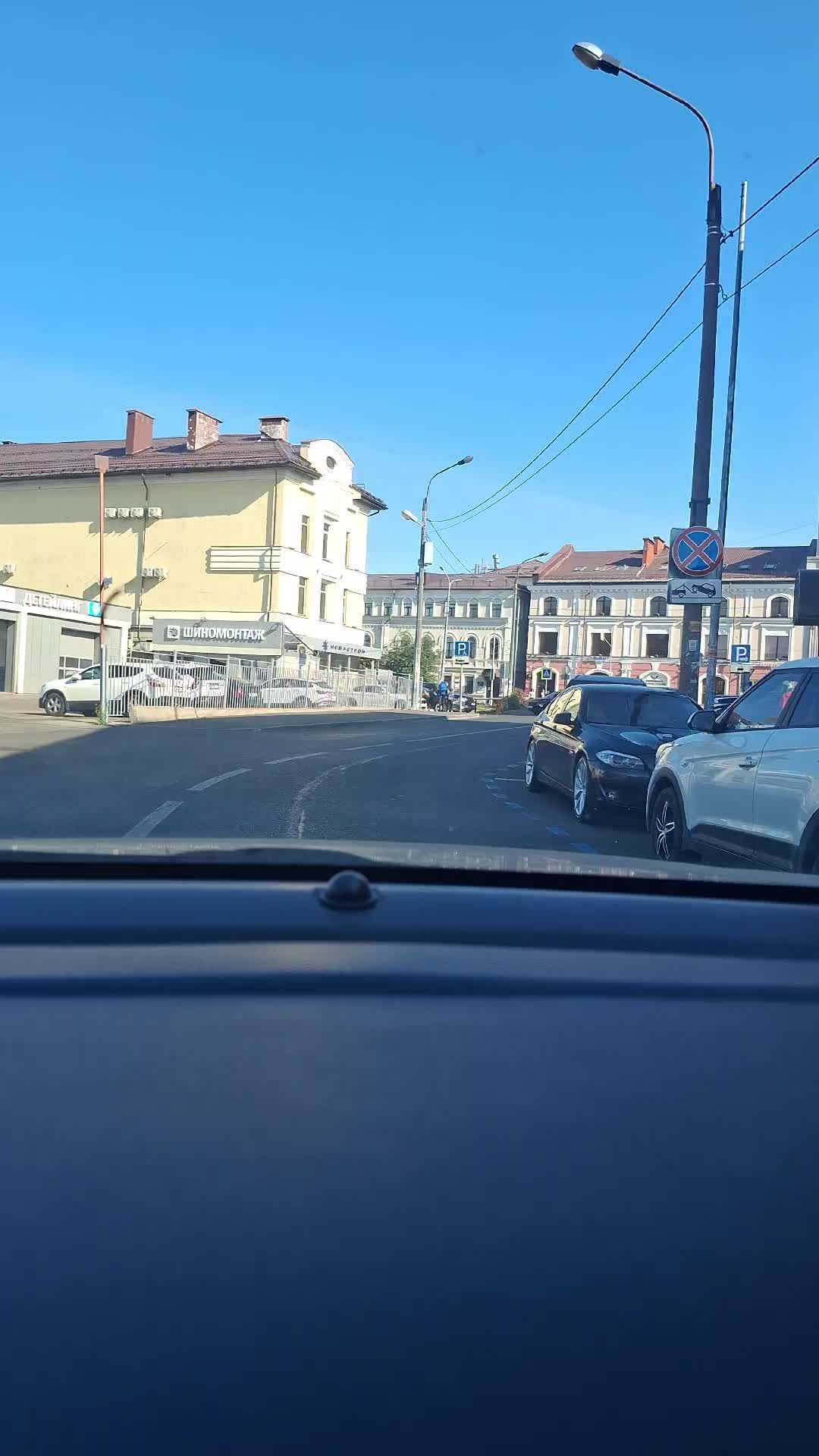Казань. Онлайн. 27 сентября