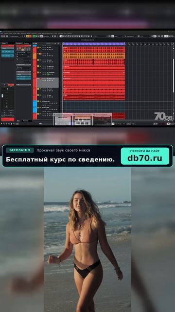 Заметка звукорежиссера 5245. Аранжировка сведение мастеринг треков.