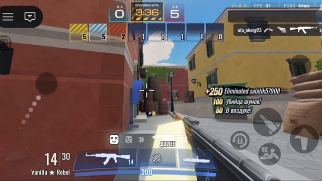 Играю в роблокс