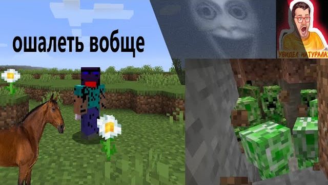 Выёживание с другом и мистикой | Minecraft Nabez Limited