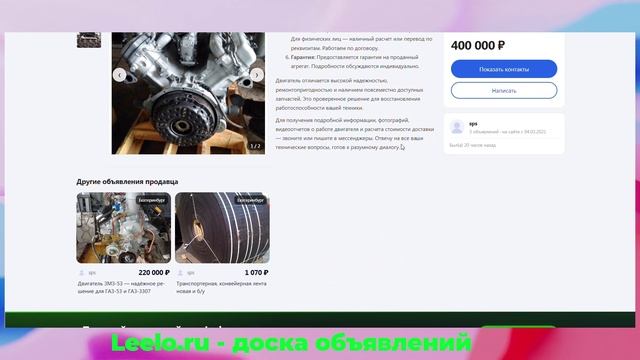 Как построить и реализовать стратегию продаж, которая работает